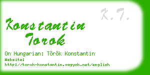 konstantin torok business card